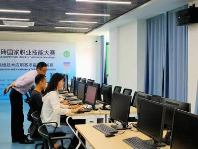 2022年金磚國家職業(yè)技能大賽“5G網(wǎng)絡(luò)建設(shè)與運(yùn)維技術(shù)應(yīng)用”賽項(xiàng)福建賽區(qū)選拔賽在我校成功舉辦